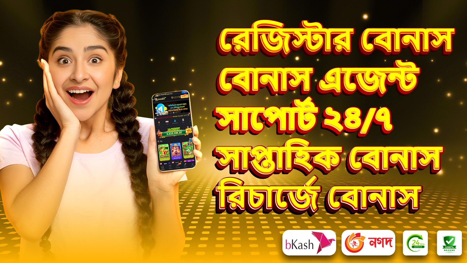 Discover Goldsbet – The Trusted Platform for Online Taka Income in Bangladesh