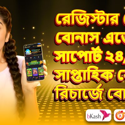 Discover Goldsbet – The Trusted Platform for Online Taka Income in Bangladesh